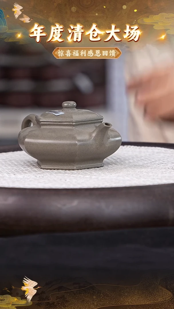 茶壶紫砂179 宜兴紫砂茶壶