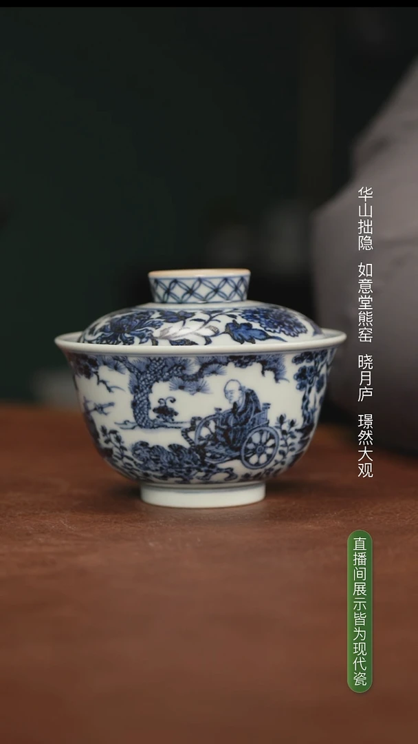 如意堂熊窑杯杯杯杯杯杯杯杯杯