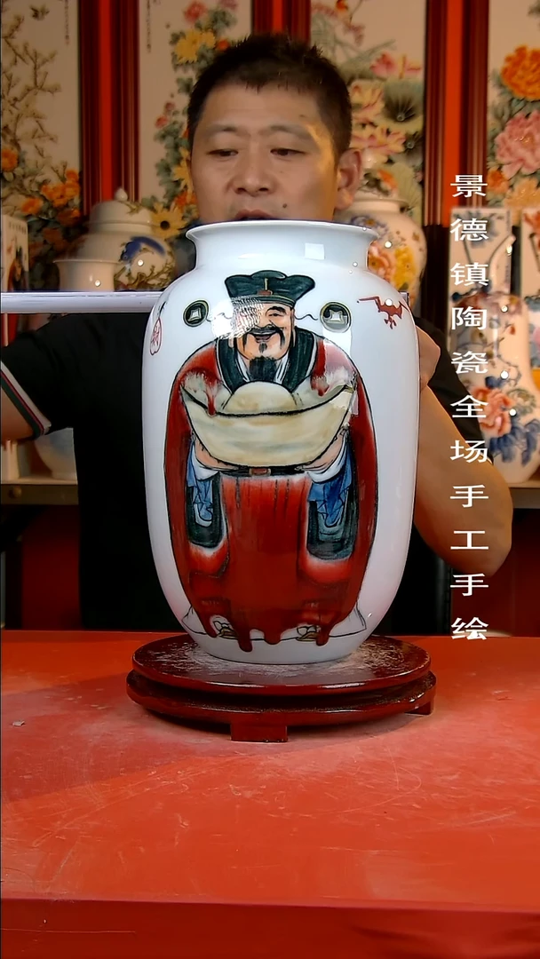 摆件景德镇陶瓷 手工手绘25