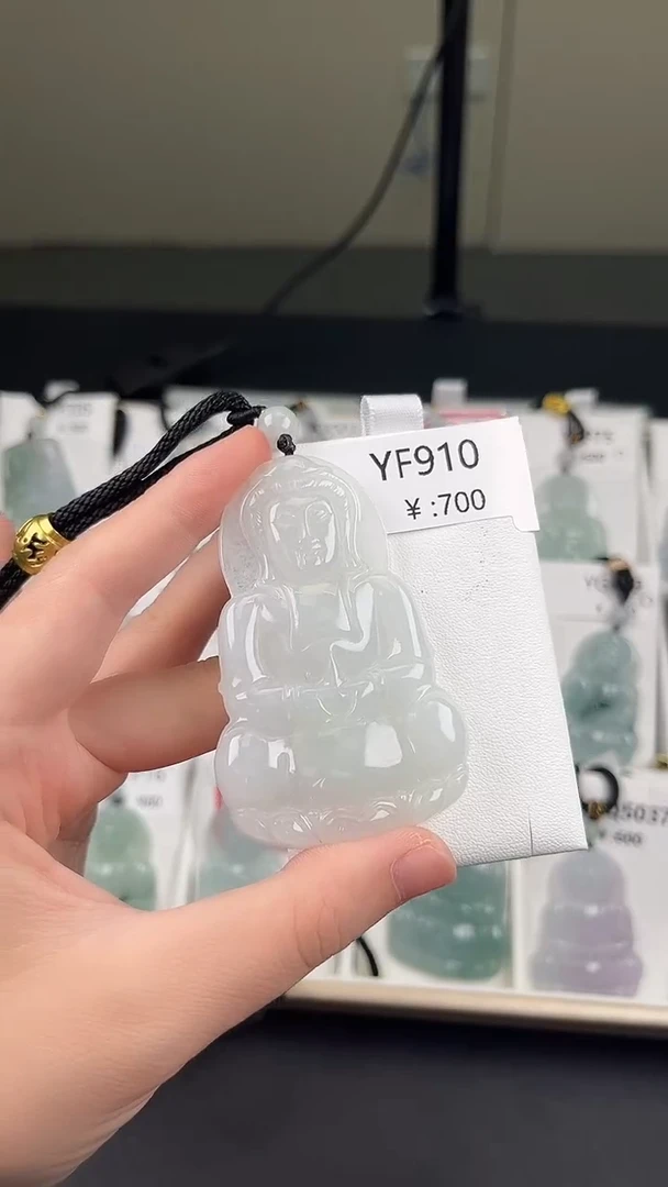翡翠未镶嵌颈饰YF910白冰超大观音