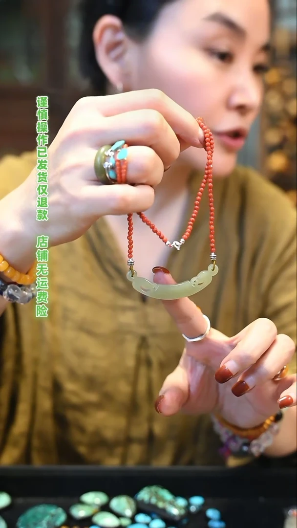 【闪购商品】和田玉颈饰未镶嵌 定向 猫小咪