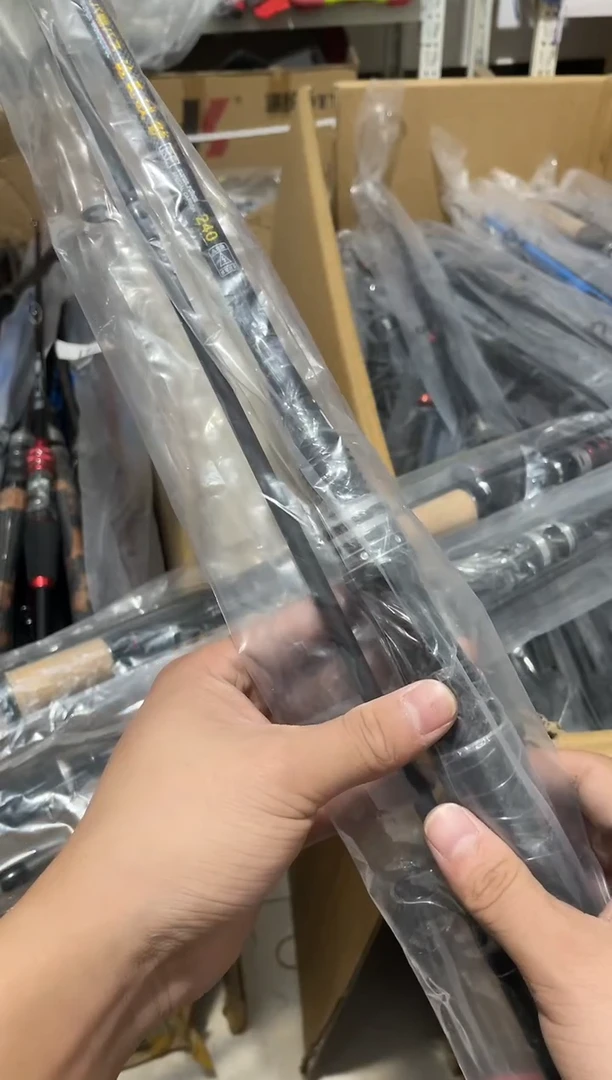 2.1m碳素鱼竿钓鱼路亚竿