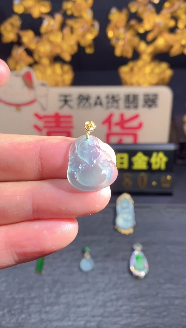 翡翠未镶嵌颈饰