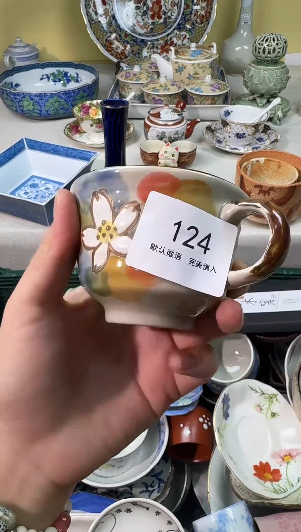 瓷片金*怡AAAAAAAAAAAAAA