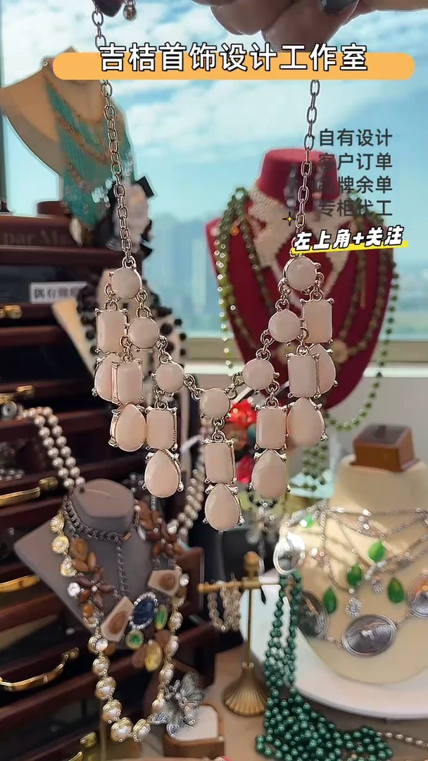 合金锆石合金锆石X-4244