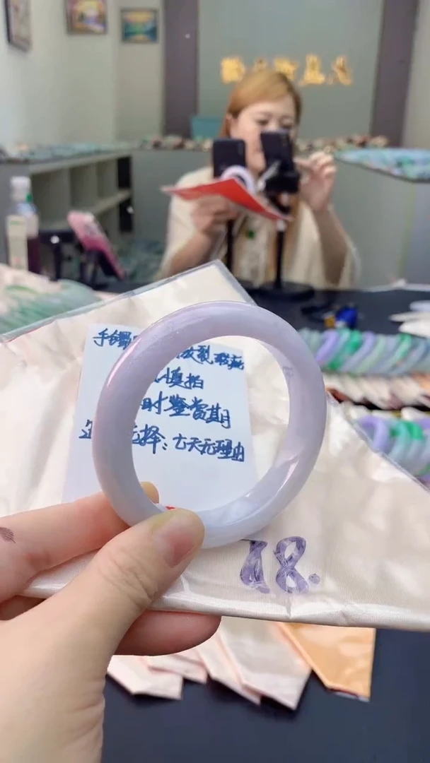 未镶嵌手镯翡翠0634530404