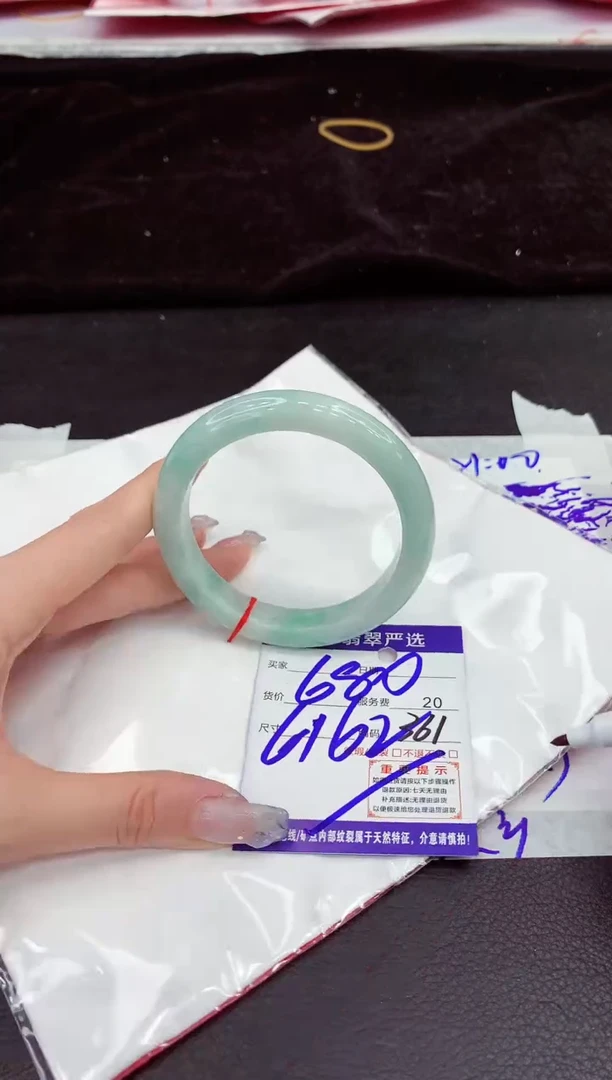 未镶嵌手镯翡翠11