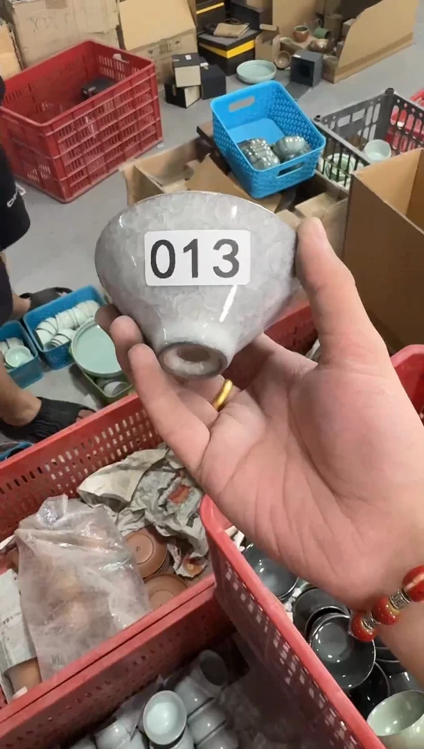 【013】龙泉青瓷福利专场