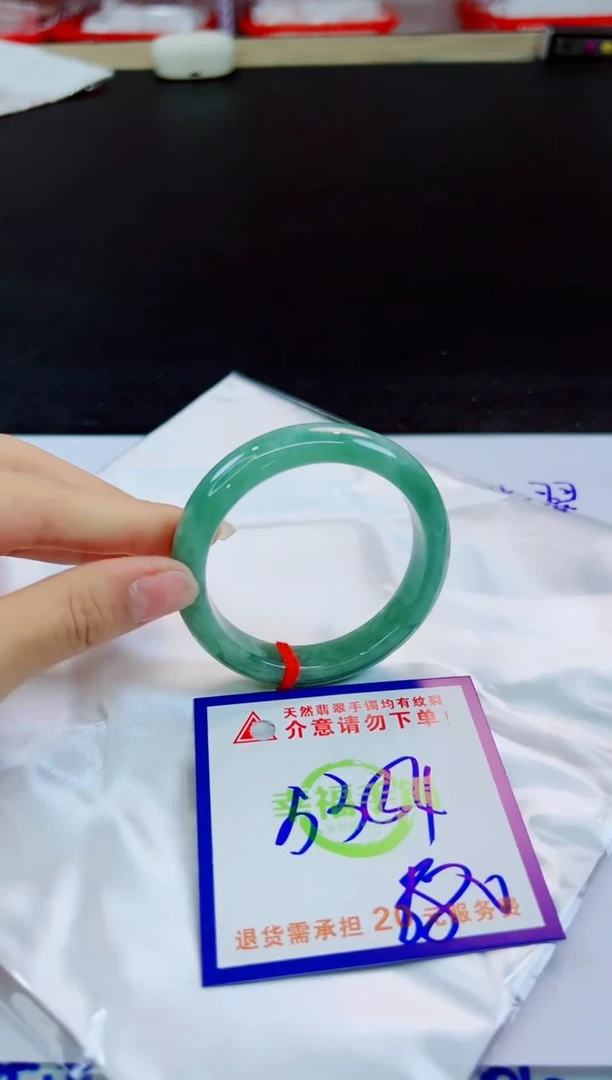 未镶嵌手镯翡翠天然缅甸翡翠A货！A货！A货！A货！A货！