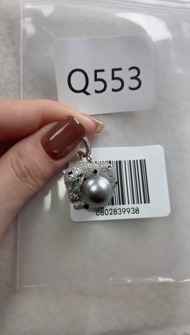 银S925镶嵌吊坠海水珍珠q553