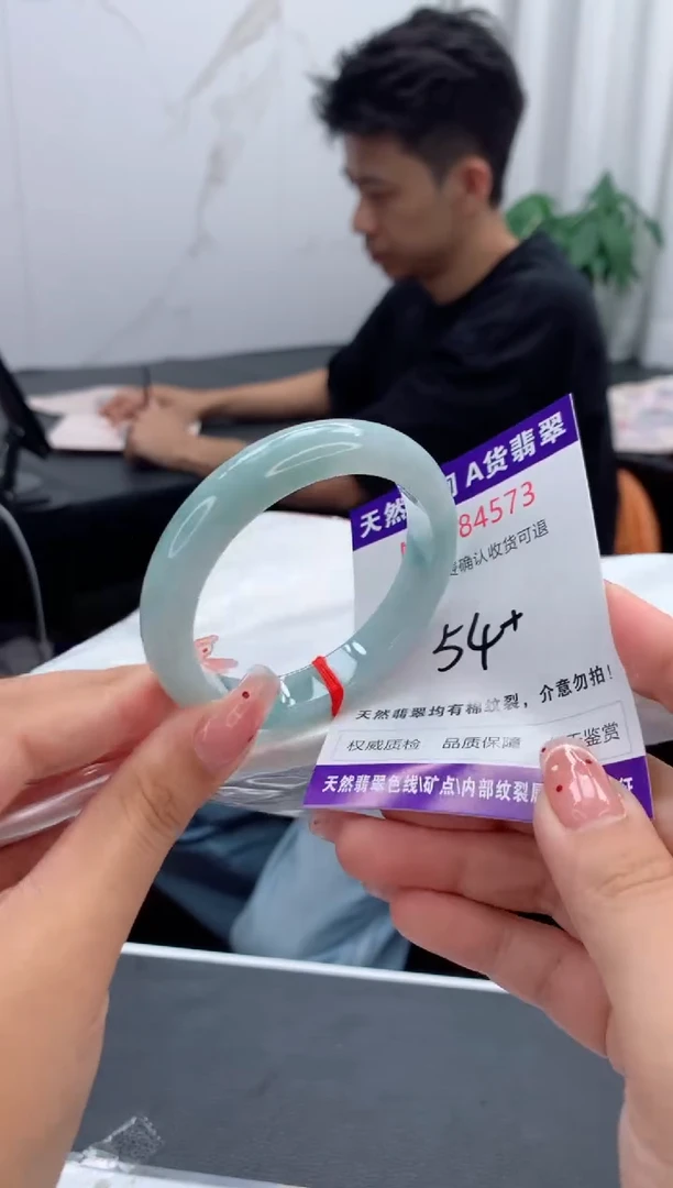 未镶嵌手镯翡翠天然缅甸A货翡翠
