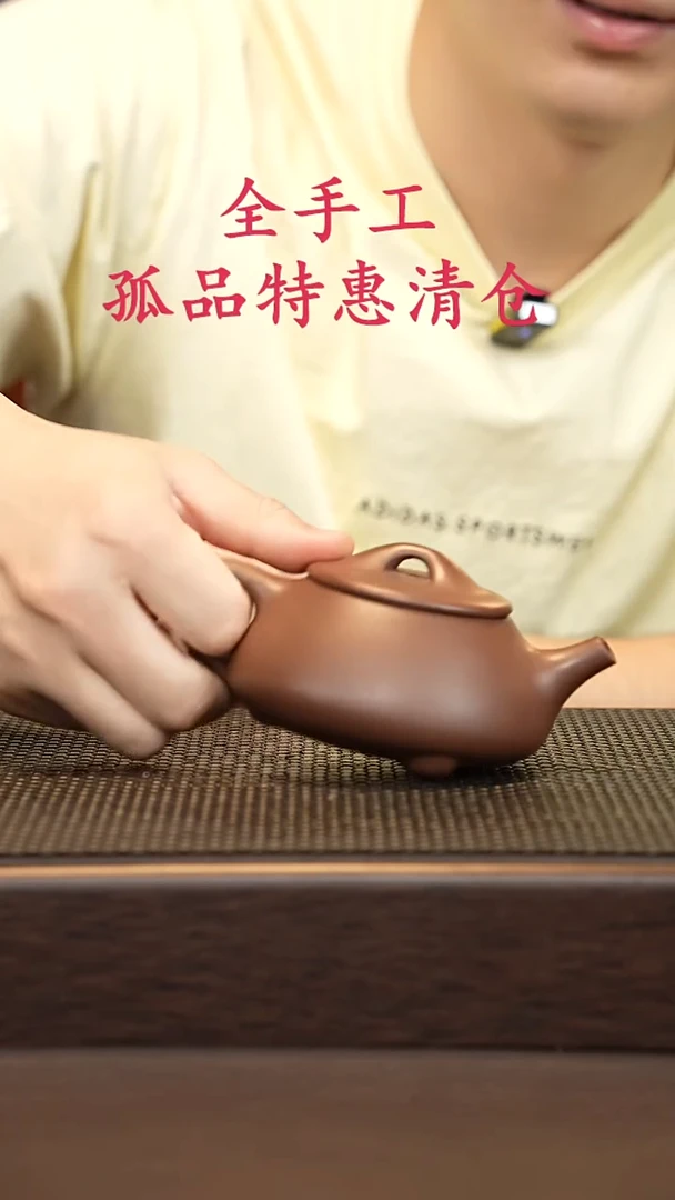 茶壶紫砂源头精品手工作品33087