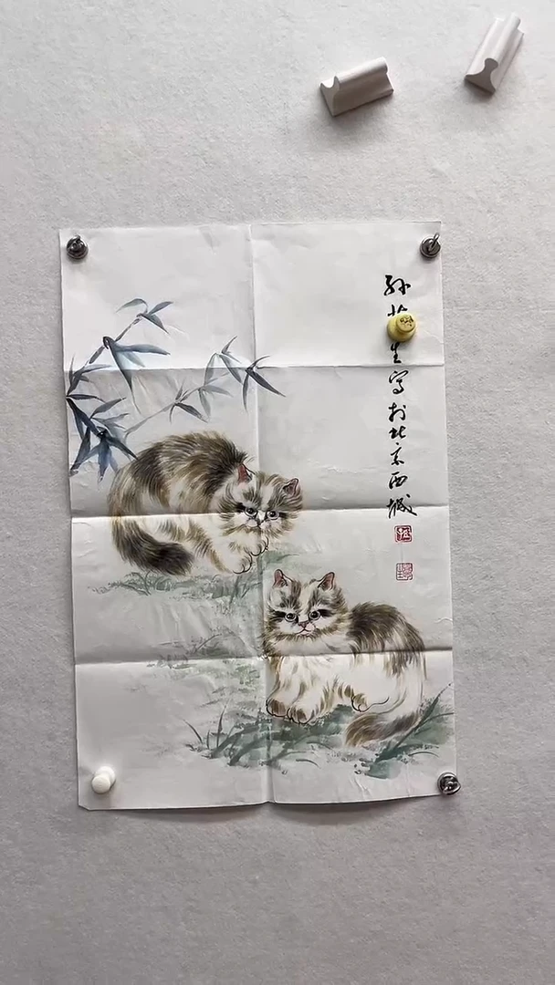 书法绘画书法绘画