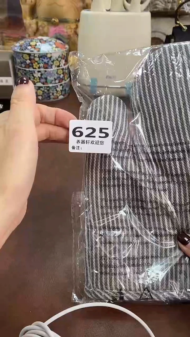 瓷片625养器轩欢迎您