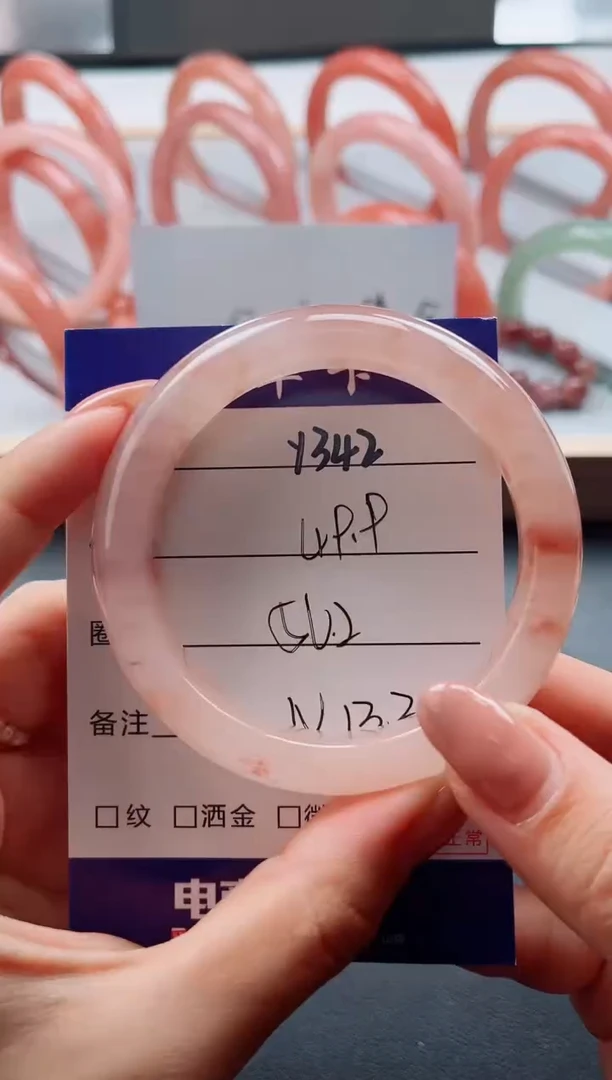 未镶嵌手镯石英质玉Y342-56.0