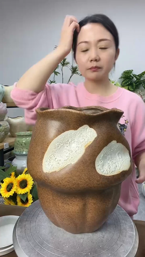 【11.12】直播链接 高度 28   口径      20