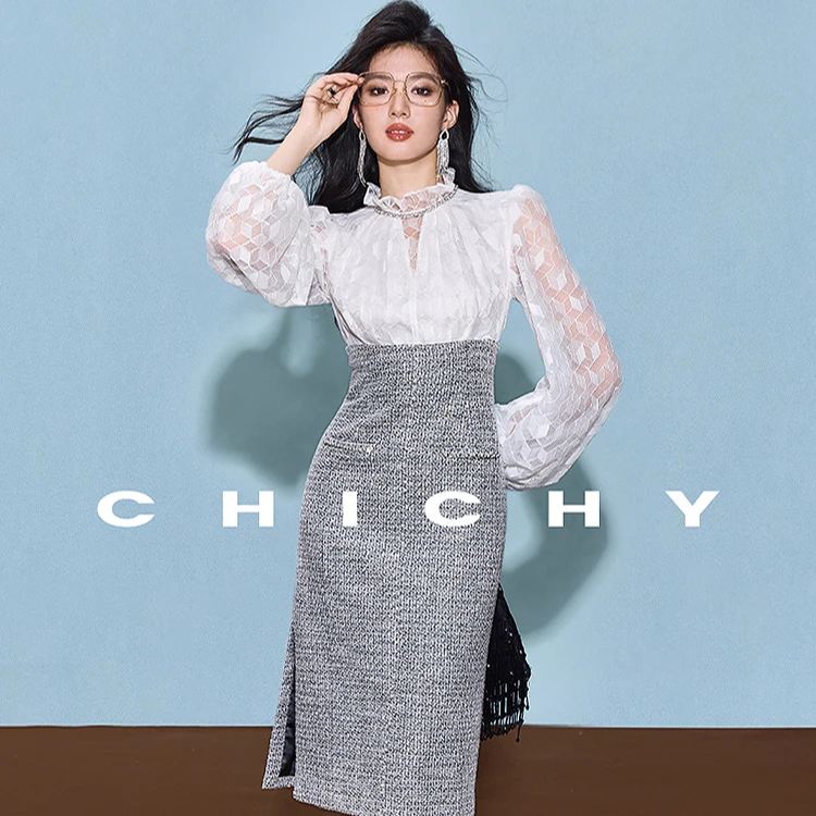 【芊芊专属】CHICHY千金氛围感假两件蕾丝小香连衣裙CC8F021244