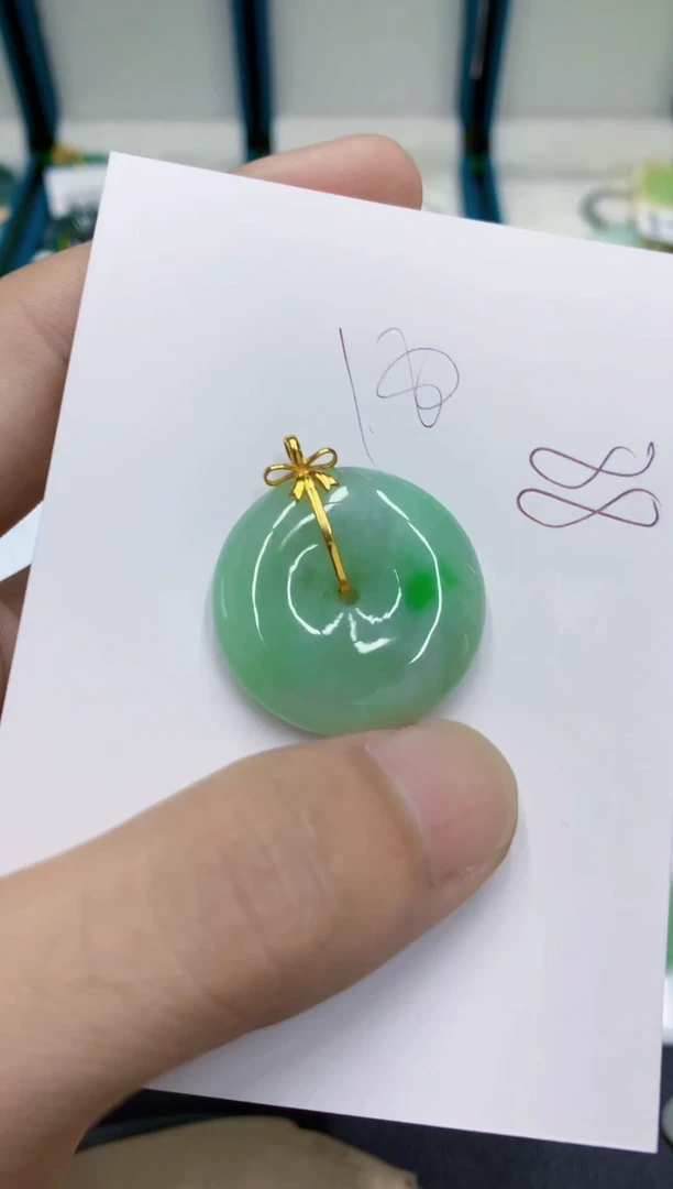 颈饰18K金镶嵌翡翠翡翠