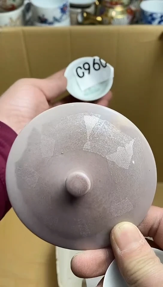 【闪购商品】 666666666666  960