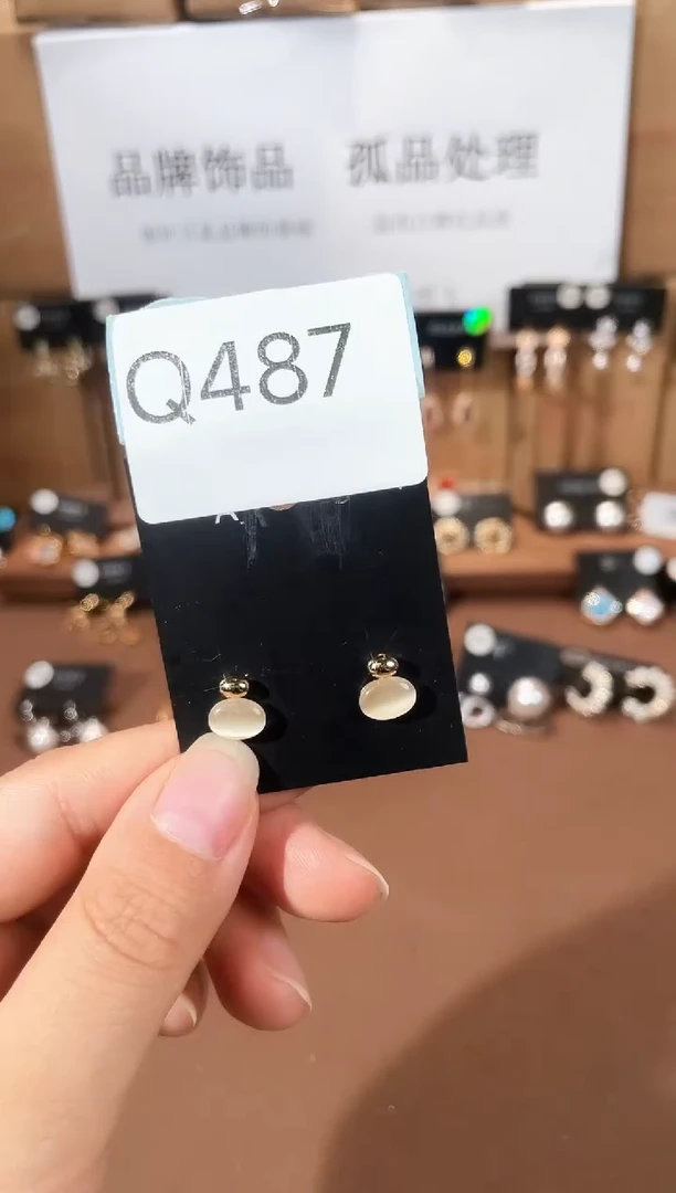 合金925银锆石Q487