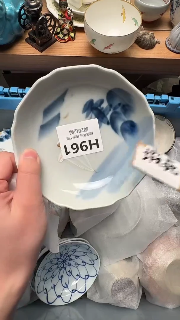 瓷片T**?961