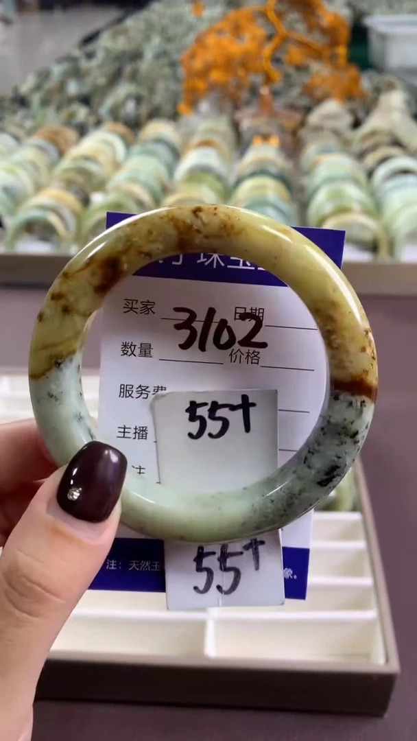 未镶嵌蛇纹石玉手镯3102