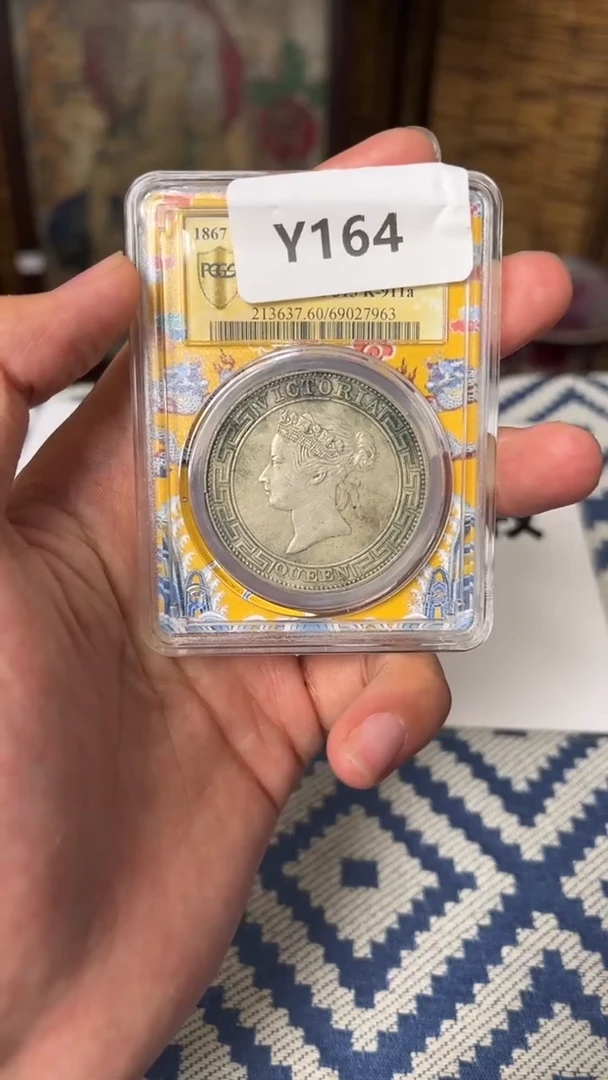 【元明清鉴赏】Y164 一物一编号多样性发货复古工艺品摆件