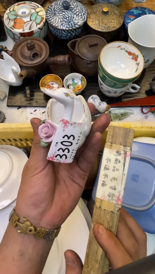 秋*阁 轩轩瓷器 闪购类型 定向 秋枫阁