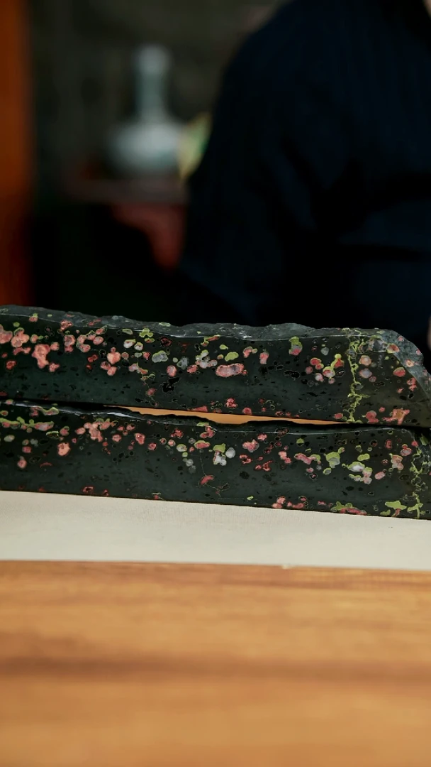 【闪购商品】梅花玉Y安山玉一物一拍