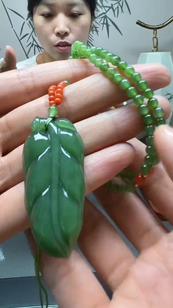 颈饰未镶嵌和田玉碧玉叶子