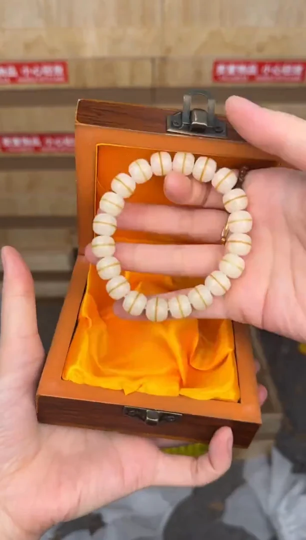 慈木器文玩阁一线天菩提链接@@YS1562