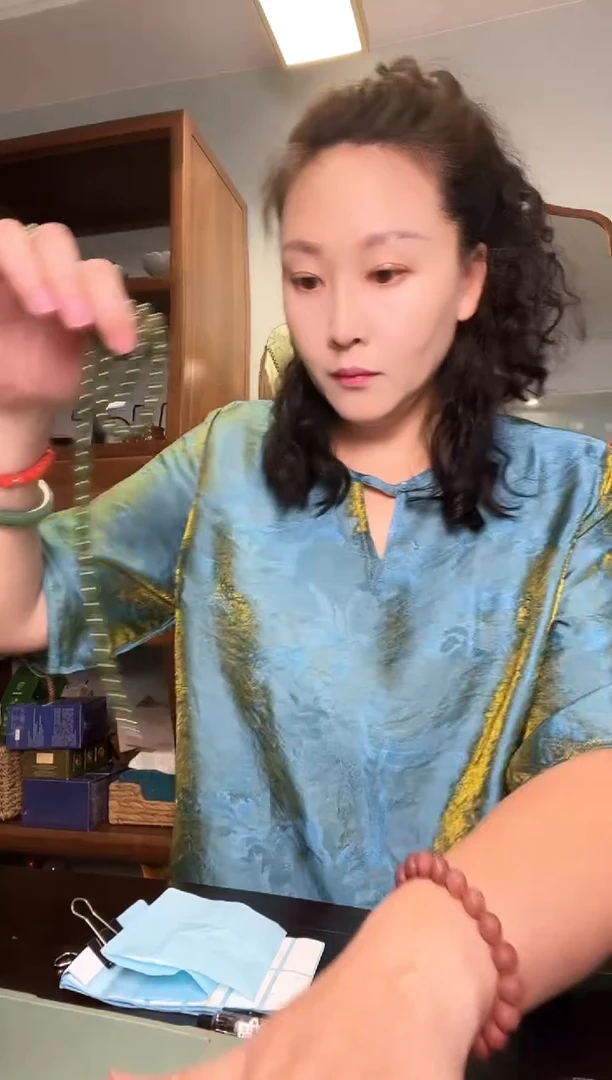 清和自在珠宝缘206