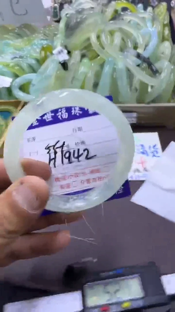 未镶嵌蛇纹石玉手镯11