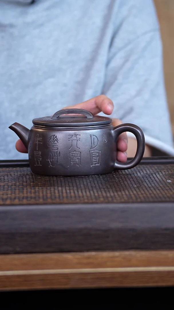 茶壶紫砂宜兴手工原矿紫砂壶001