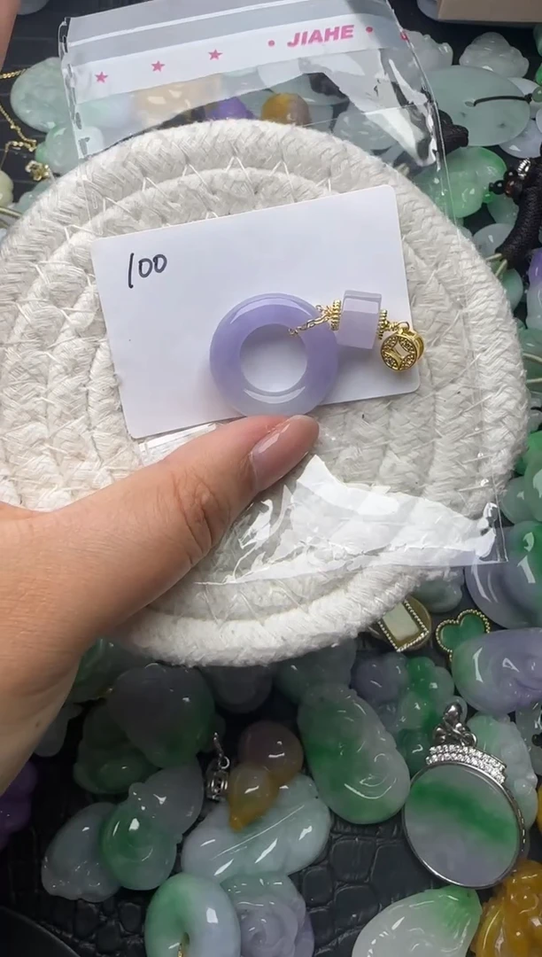 颈饰未镶嵌翡翠缅甸翡翠吊坠