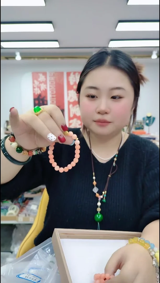 【闪购商品】玛瑙/玉髓颈饰合金25117 粉色手串