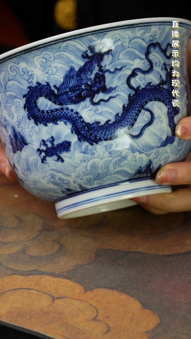 景德镇手工手绘陶瓷杯