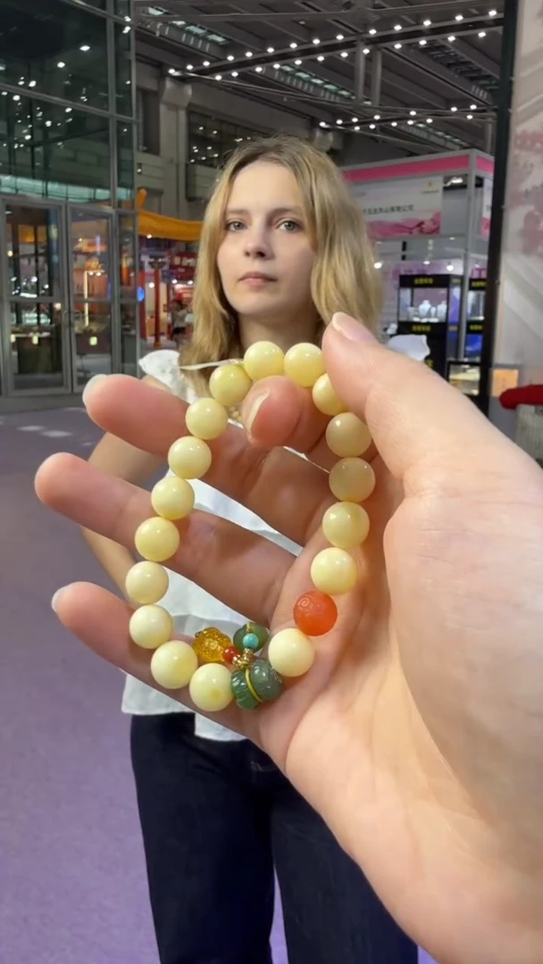 手链琥珀未镶嵌89秒拍号 假一罚三
