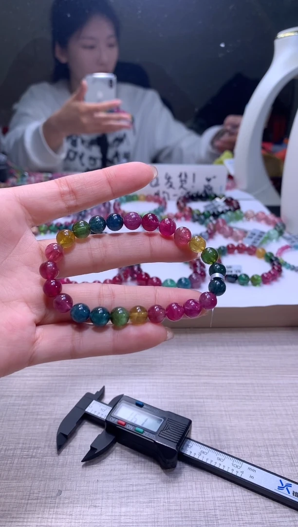 【闪购商品】碧玺手链未镶嵌A76【天然碧玺】