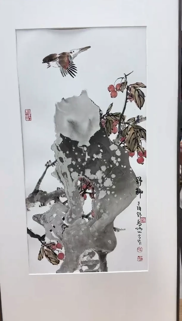 王维舒、高炳山老师国画作品