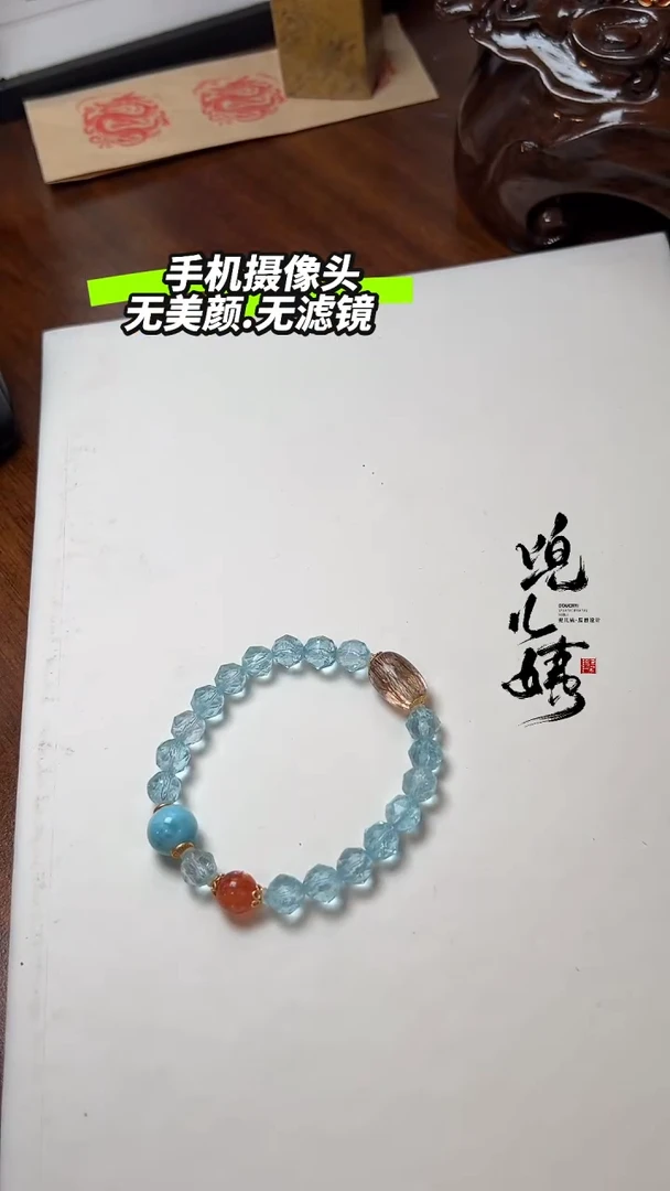 【闪购商品】托帕石L手串未镶嵌DIY多样式随机发一