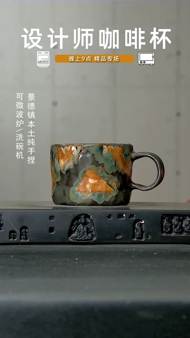 128食品级设计师手作