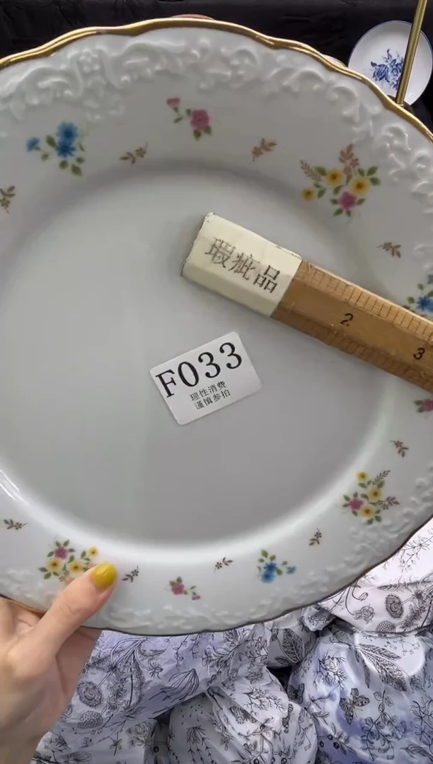 瓷片薇*       F033