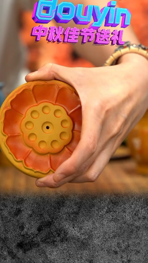 紫砂 宜兴紫砂 香插