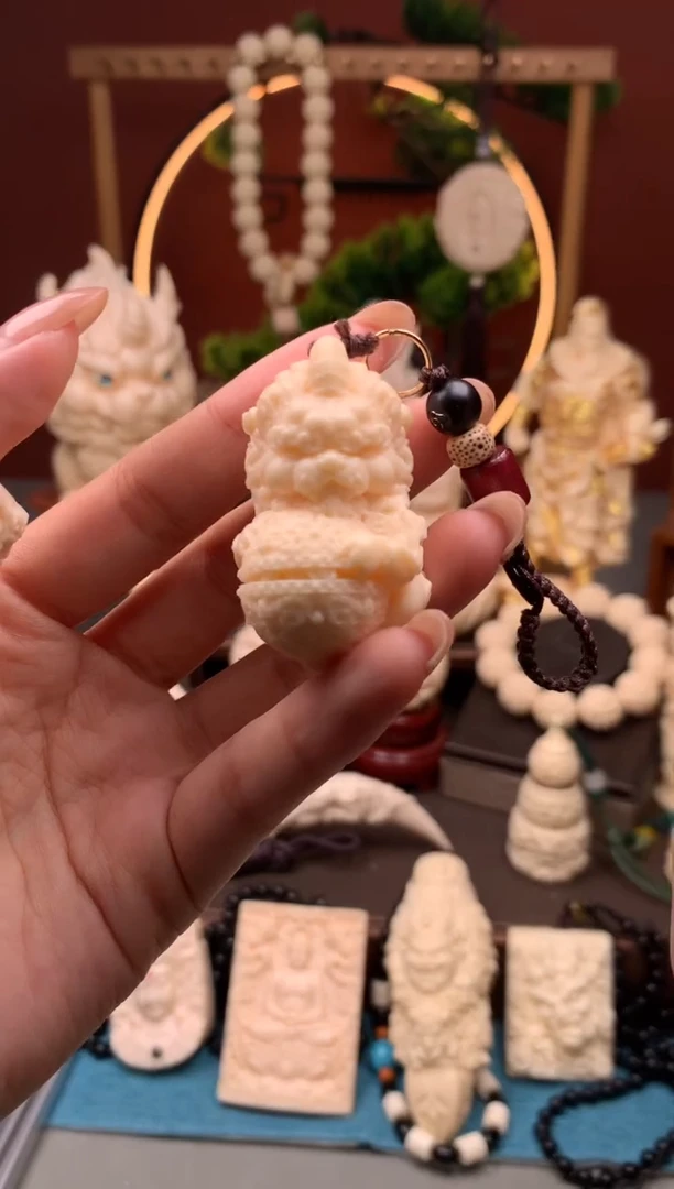 象牙果天禄貔貅钥匙扣