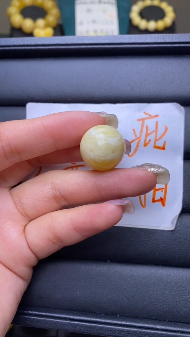 【闪购商品】琥珀裸石未镶嵌葵. 7