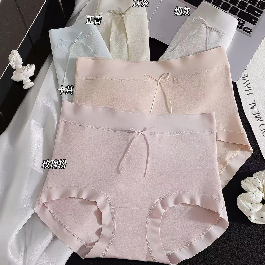 【3条高腰】棉高腰舒适女式内裤具体以主播过款为主