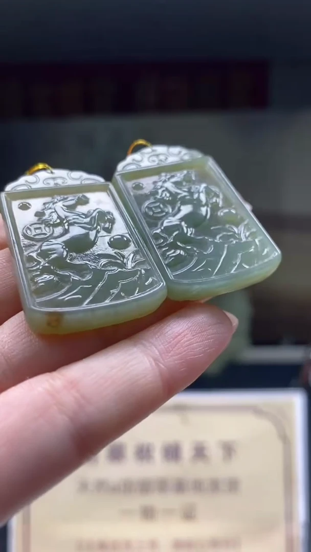 定制和田玉多样性发货【只发一件】*q17