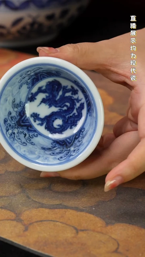 红****鱼景德镇纯手工手绘陶瓷杯