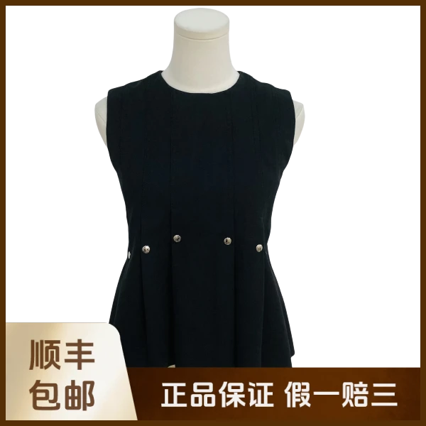 妃鱼/路易威登/羊毛/上衣/95新/沐九24